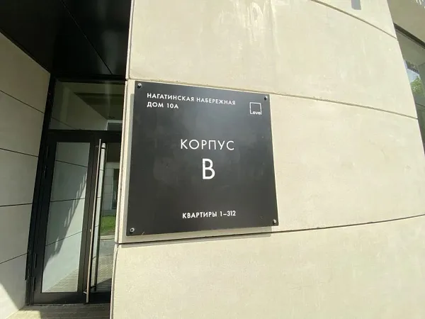 1-к квартира, 33 кв.м.