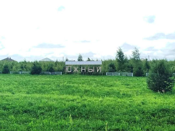 Участок