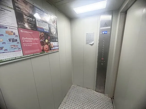 1-к квартира, 36 кв.м.