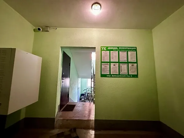 3-к квартира, 97 кв.м.