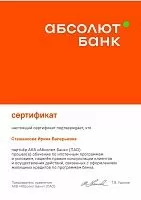 Абсолют Банк