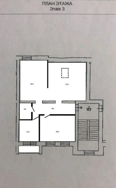3-к квартира, 75 кв.м., Заволжский р-н, Дачная ул, 23