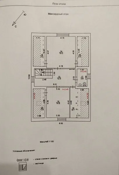 Дом, 193 кв.м.