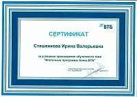 Банк ВТБ
